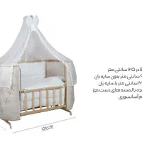 تخت لمسه ۱۲۵ سانتی|تخت و صندلی بچه|اهواز, معین زاده|دیوار