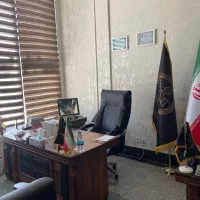 وام