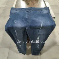 حراج شلوال لی و کتانی وپارچه عمده وتکی 100 هزار|لباس|جوانرود, |دیوار