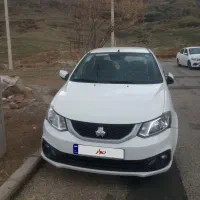 ساینا اس دوگانه سوز