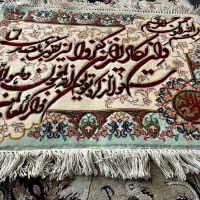 تابلو فرش دستبافت تبریز