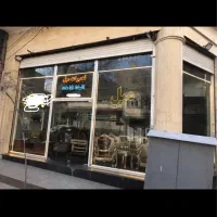 فروش مغازه پاستور طالقانی