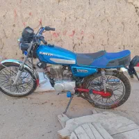 سلام یک عدد موتور|موتورسیکلت|عسگران, |دیوار