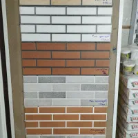 فروشگاه کاشی و سرامیک|مصالح و تجهیزات ساختمان|ساری, |دیوار