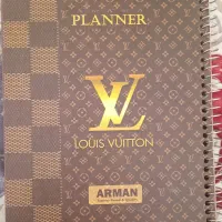 پلنر برنامه ریزی