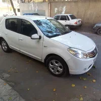 ساندرو اوتومات