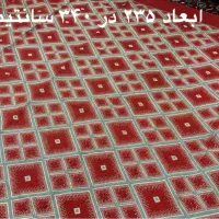 موکت قدیمی|موکت|اهواز, پادادشهر|دیوار