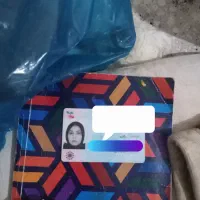 کارت ملی گمشده