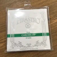 سیم ویولن پیراسترو توماستیک پیرازیشن ویژن|ویولن|تهران, شهرآرا|دیوار