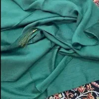 لباس