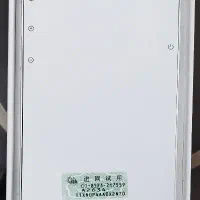 iphone 13 normal آیفون ۱۳ نرمال|موبایل|فردیس, فردیس|دیوار