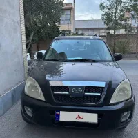 ام وی ام x33 مدل93