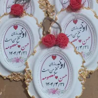 گیفت عروسی .عقد.تولد