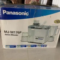 سه کاره پاناسونیک