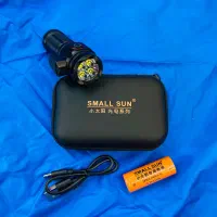 چراغ قوه برند معروف اسمال سان/ شارژی