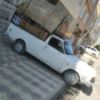 وانت کراایـه