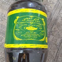چای عراقی الحجی