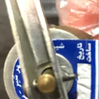 شیر اطمینان سپهر|آبگرمکن، پکیج، شوفاژ|شهرکرد, |دیوار