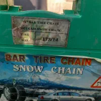 زنجیرچرخ سایز ۱۴