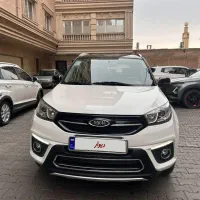 ام وی ام x33s