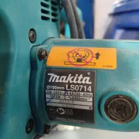 موتور باد،فارسی بر،گازور زن،اور فرز،گیره|ابزارآلات|صدرا-فارس, فاز ۲|دیوار