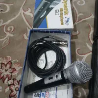 میکروفون|صوتی و تصویری|قم, نیروگاه|دیوار