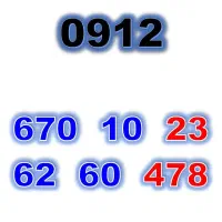 0912-670-10-23
