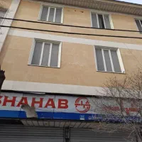 اپارتمان 75 سند اداری