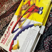 حلقه لاغری تن زیب|تجهیزات ورزشی|محمدیه-قزوین, |دیوار