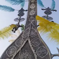 علامت