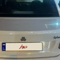 ساینا اس ۱۴۰۱