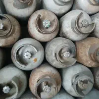 کپسول بوتان