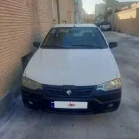 اریسان دوگانه فابریک۹۴ نقد و اقساط