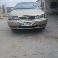 دوو سیلو عروسک