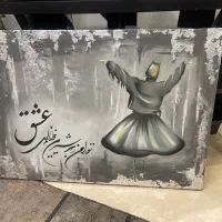 تابلو نقاشی