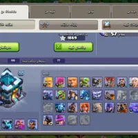 اکانت تان۱۳ فول مکس لول۱۷۰|کنسول، بازی ویدئویی و آنلاین|تهران, مهران|دیوار