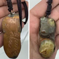 جفت سنگ سلطانی کهنه