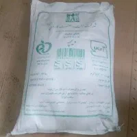 شکر|خوردنی و آشامیدنی|اهواز, کوی ملی راه|دیوار