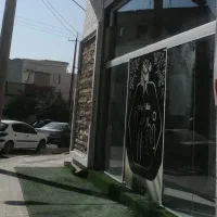 اجاره مغازه