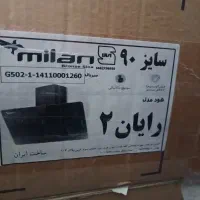 فروش هود زیر قیمت