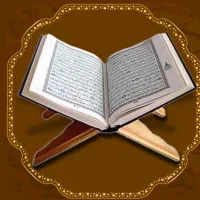 ختم قرآن و ادعیه برای اموات
