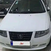 خرید و فروش حواله