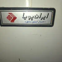 یخچال جنرال استیل|یخچال و فریزر|اصفهان, آبشار|دیوار