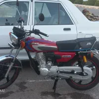 موتور راپیدو 200