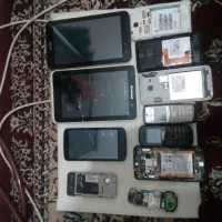 گوشی اوراقی