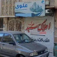رهن و اجاره|اجارهٔ مغازه و غرفه|مشهد, طبرسی شمالی|دیوار