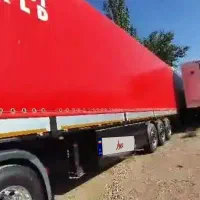 کانتین ماموت ۴۰۴