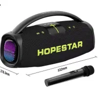 اسپیکر هوپ استار  ببین