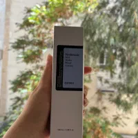 آبرسان کوزارکس - ژین بیوتی