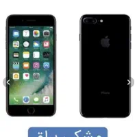 آیفون IP 7 PLUS|موبایل|یزد, |دیوار